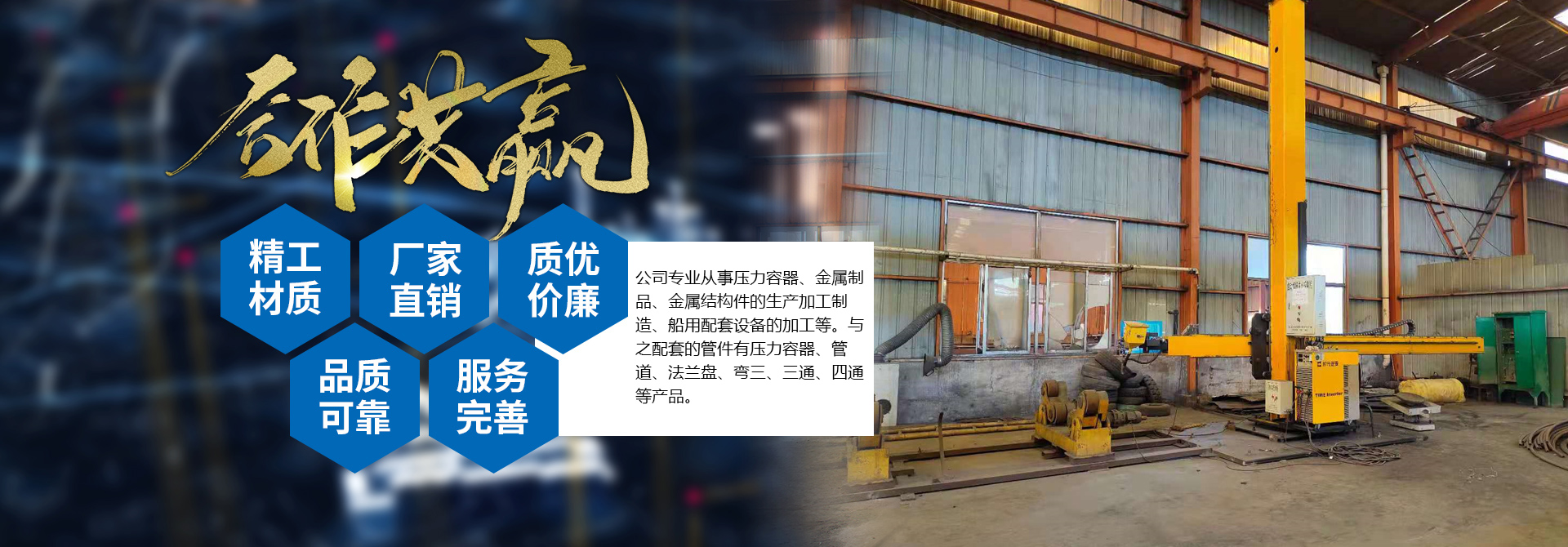 leyu乐鱼·官方web站登录入口-乐鱼（中国）
