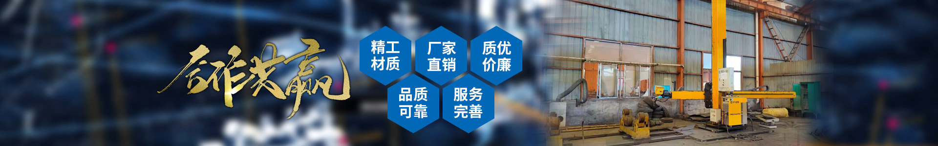 leyu乐鱼·官方web站登录入口-乐鱼（中国）

