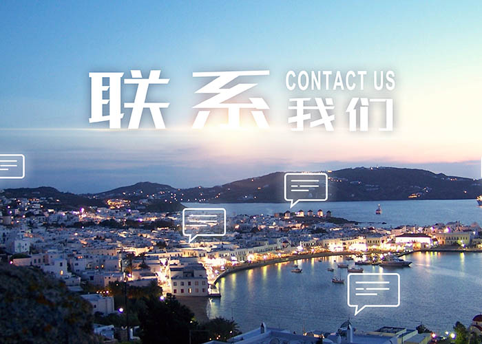 leyu乐鱼·官方web站登录入口-乐鱼（中国）
